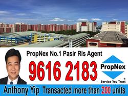 Blk 517 Pasir Ris Street 52 (Pasir Ris), HDB 4 Rooms #111563722